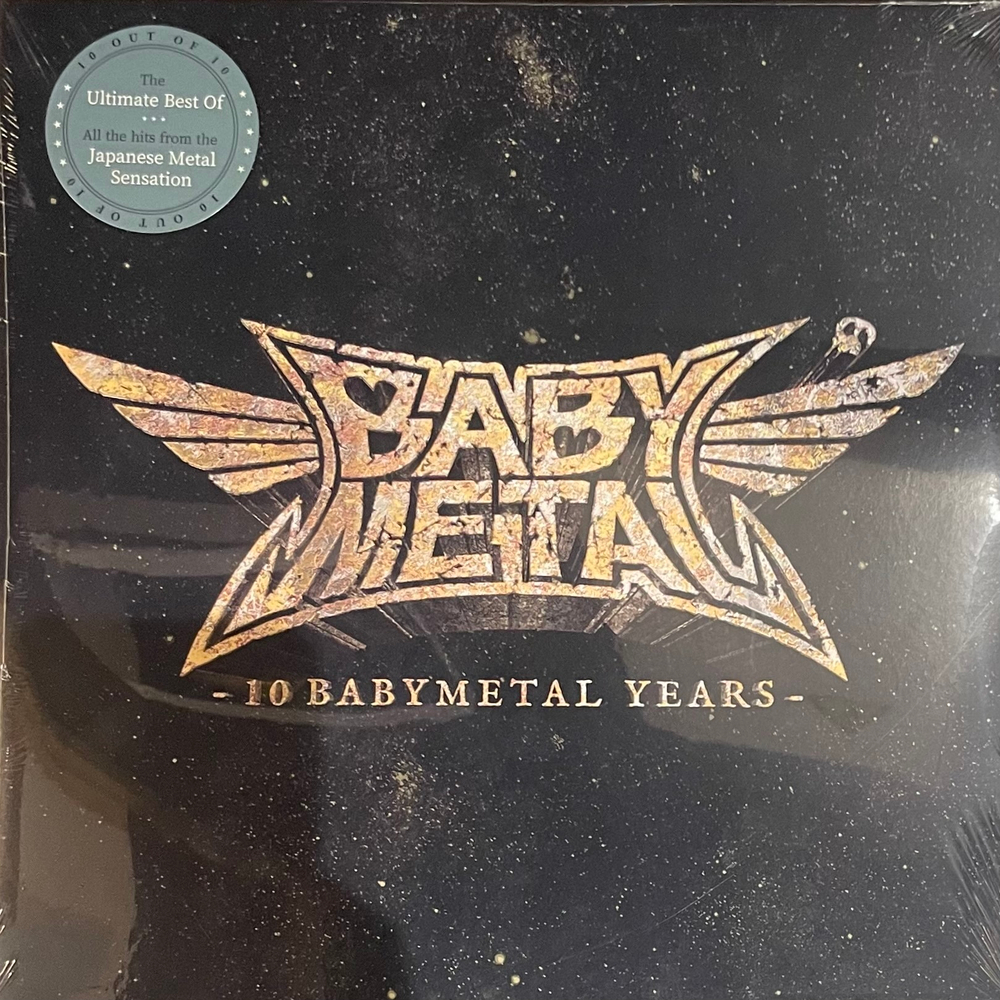 Виниловая пластинка Babymetal ‎– 10 Babymetal Years LP