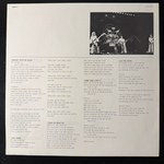 Teaze – Live In Japan (Япония 1978г.)