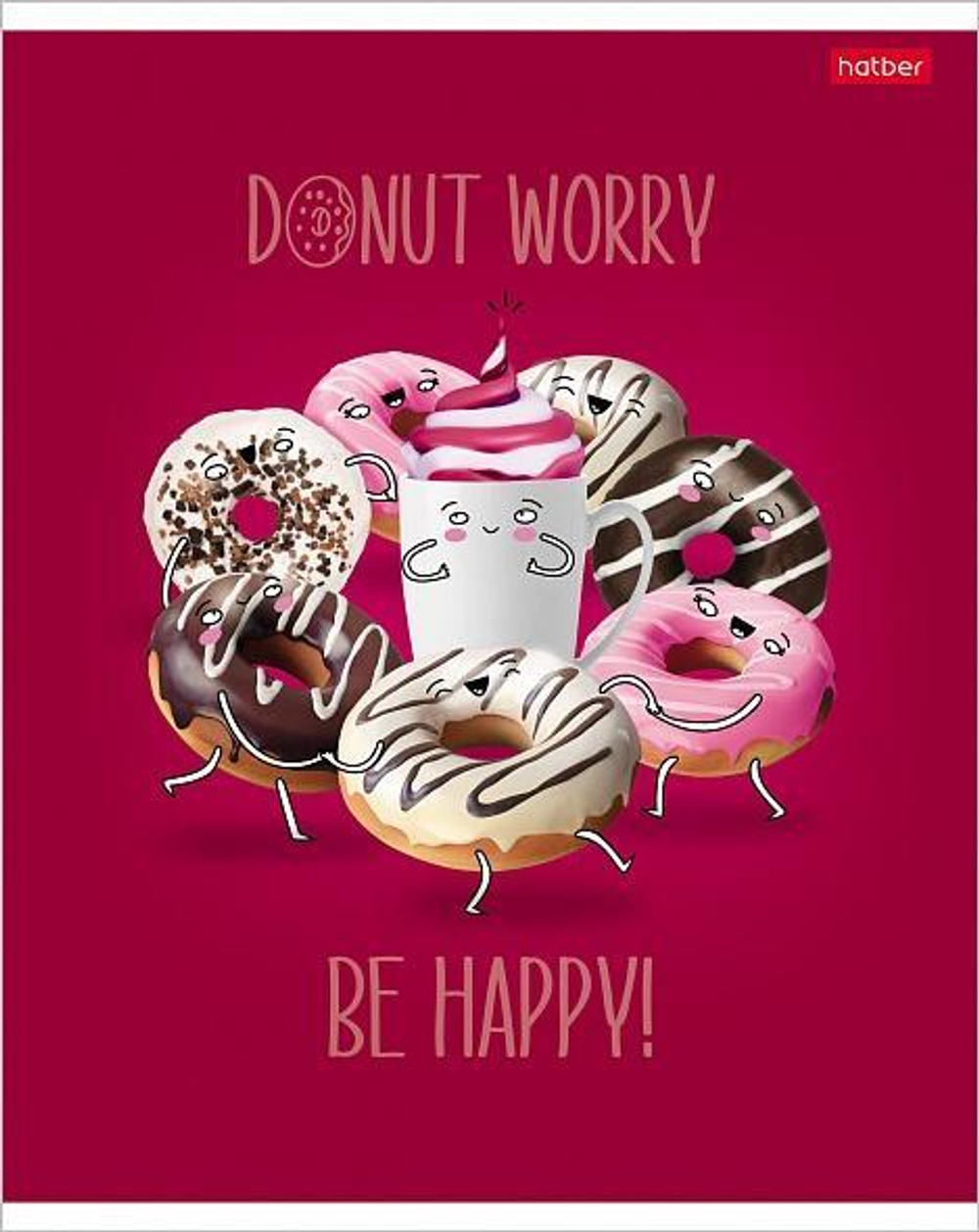 Тетрадь А5 48л. клетка "Donut Worry" (Хатбер)