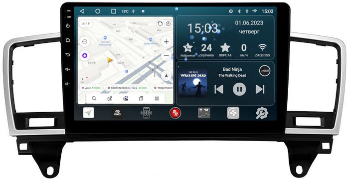 Магнитола для Mercedes-Benz ML W166, GL X166 2011-2015 (NTG 4.5) - Redpower 270 Android 10, Быстрая, CarPlay, SIM-слот