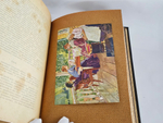 "Анна Каренина в 2-х томах". Л.Н. Толстой. 1914 г.