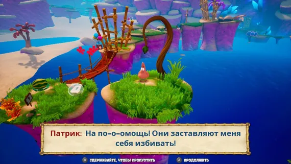 PS4 Губка Боб / SpongeBob SquarePants: Battle For Bikini Bottom Rehydrated (Б/У, Русские субтитры, CUSA-14909)