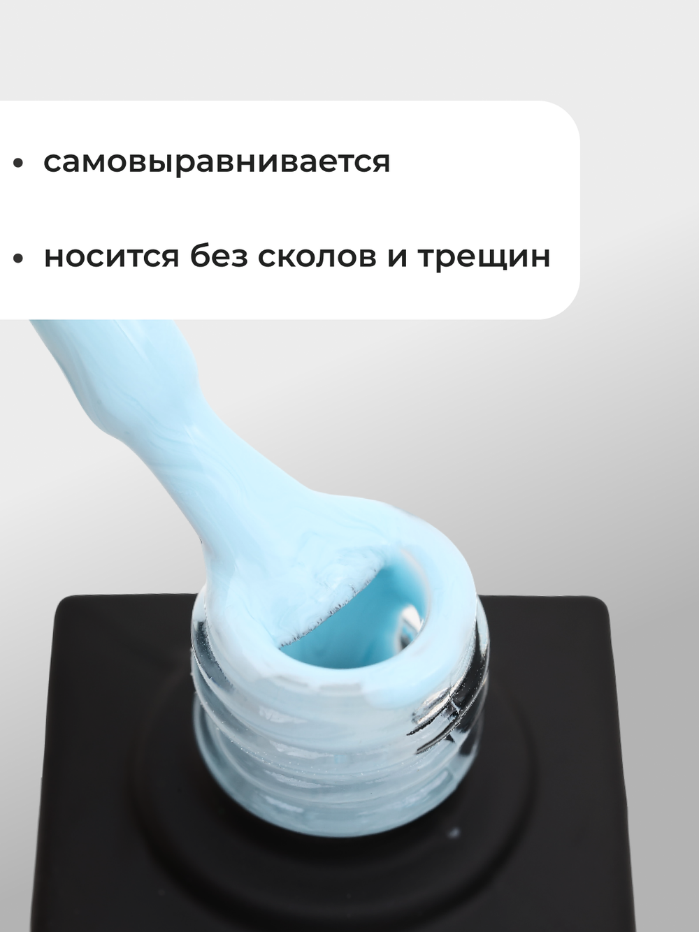 Capellis Цветной гель лак для ногтей 10 мл