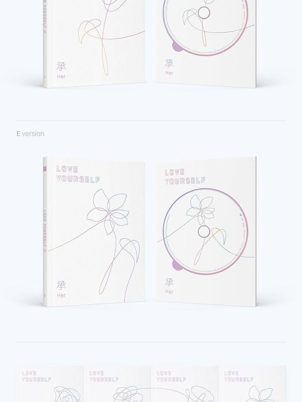 Альбом BTS - Love Yourself 'HER ' 5th Mini Album RANDOM Version
