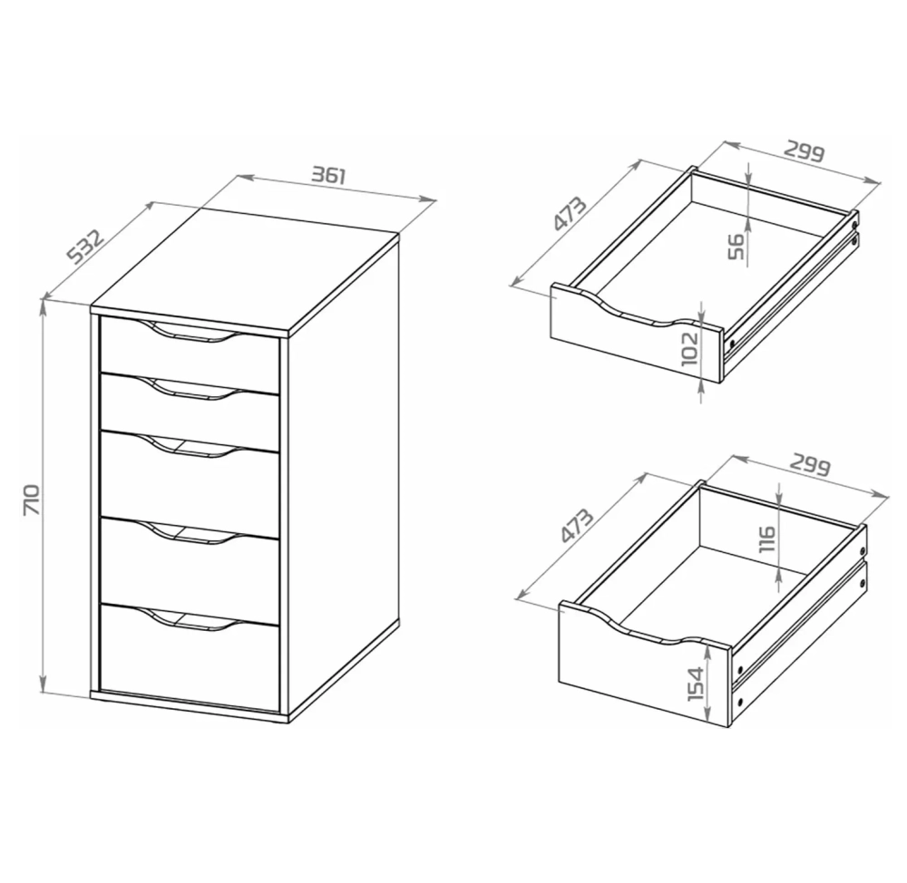 Комод Ингар 5, 36*71*53 см, белый