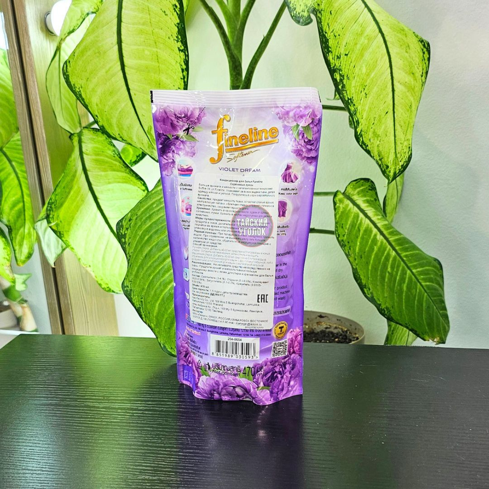 Fineline Кондиционер для белья Regular Violet Dream 470 мл.