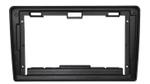 Магнитола для Nissan Pathfinder R51, Navara D40 2004-2014 (рамка-накладка, взамен 2DIN) - Parafar PF791RN2K на Android 13, Быстрая, QLED+2K, CarPlay, 4G SIM-слот