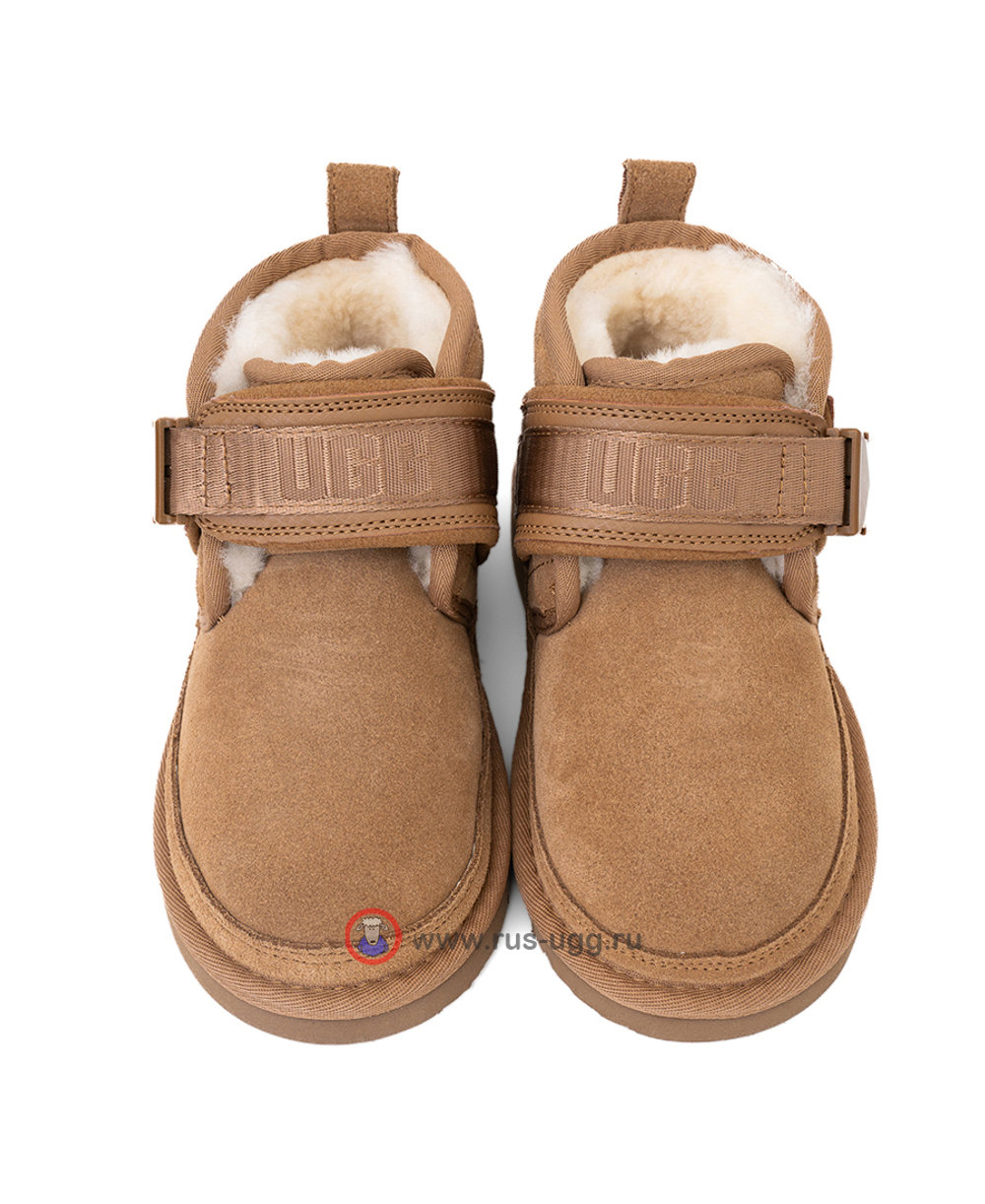 KIDS NEUMEL SNAPBACK chestnut