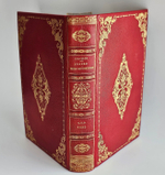 "Очерки Константинополя". К.М. Базили. 1835 г.