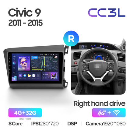 Teyes CC3L 9"для Honda Civic 2011-2015 (прав)