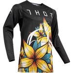 Prime Pro Jersey / Микс