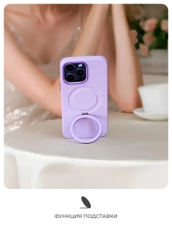 Чехол PYNANA для iPhone 16 Pro Max кожа австрийский хрусталь, нежно-фиолетовый