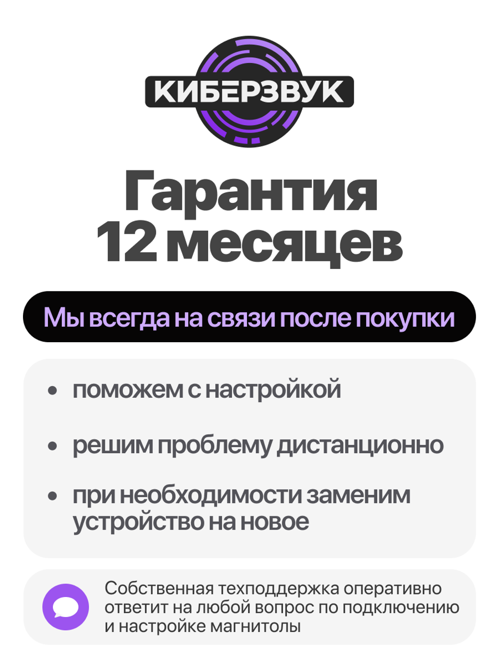 Автомагнитола TS20 12.3" трапеция в стиле BMW