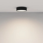 Потолочный светильник Зон / Zon 24 Вт 4000 К 120°, C032CL-24W4K-RD-B. TM Maytoni