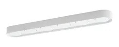 Светильник потолочный NewRgy 2631M/6 FWH, 6×15 Вт, белый