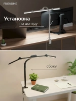Светильник FRIENDME бестеневой настольный на струбцине светодиодный гнущийся гибкий No.3gn черный с тройным источником света. Яркость - 1300 lum. 24W.
