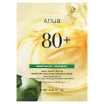 Anua, Heartleaf 80, увлажняющая успокаивающая ампульная маска, 1 шт., 27 мл (0,91 жидк. унции)