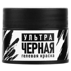 Irisk Ультра черная гелевая краска с липким слоем, 5мл