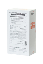 Ультратонкие презервативы Sagami Xtreme SUPERTHIN - 15 шт.