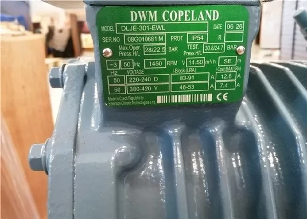Поршневой полугерметичный компрессор Copeland DLJE-301-EWL