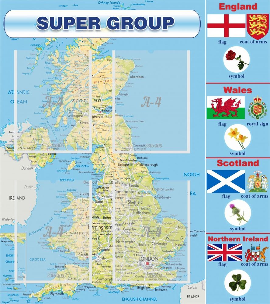 Стенд "Super group" Стенд "Super group"