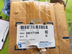 24587106. GENERAL MOTORS Bracket,eng cool fan