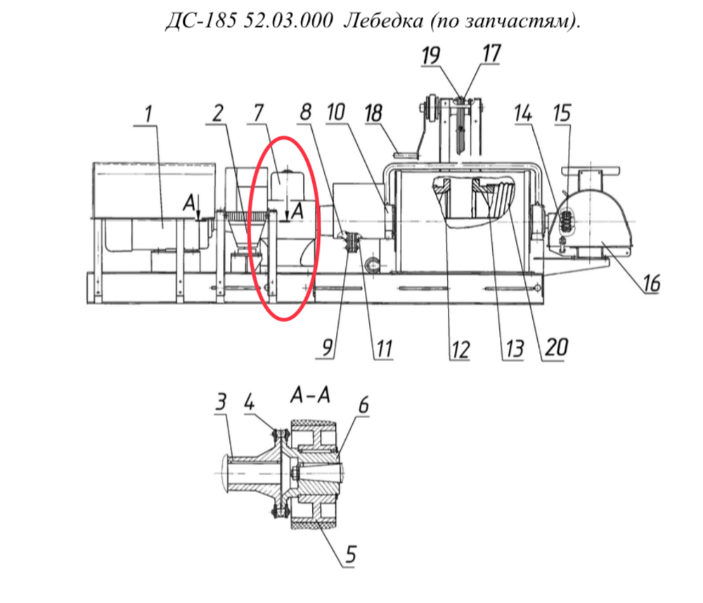 ДС-185/417113496 Редуктор