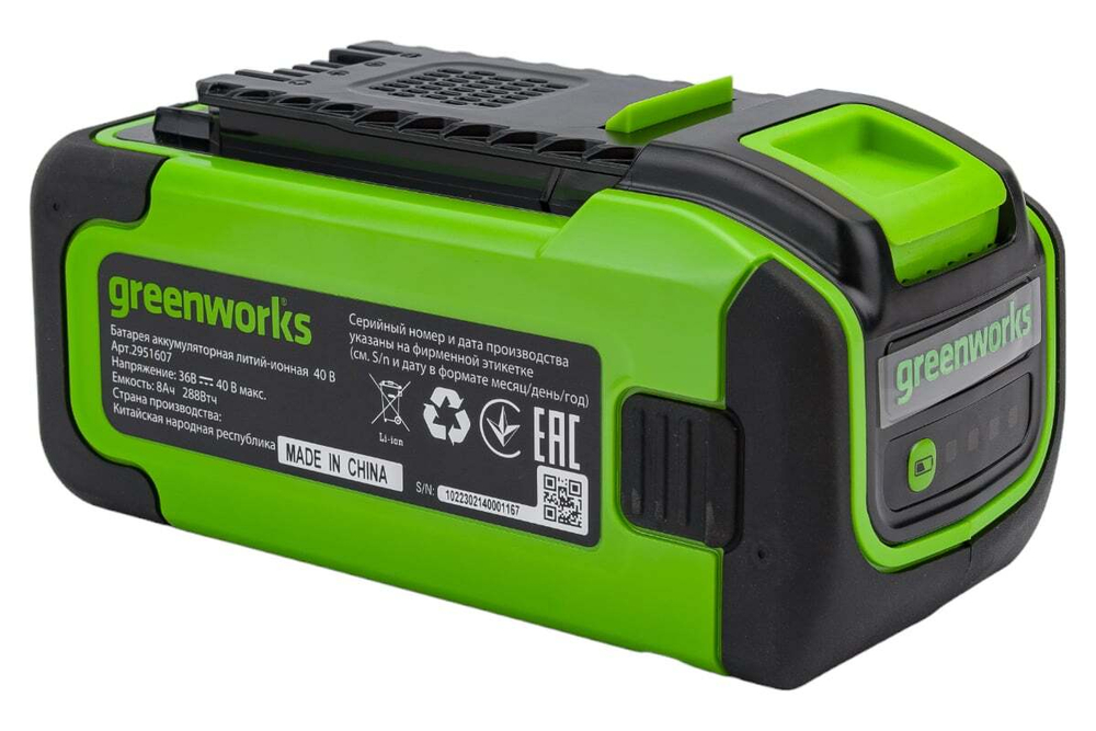 Аккумуляторная батарея GREENWORKS G40B8 40 V,  8 А*h   2951607