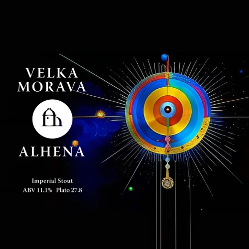 Пиво Велка Морава Алхена / Velka Morava Alhena 20л - кег