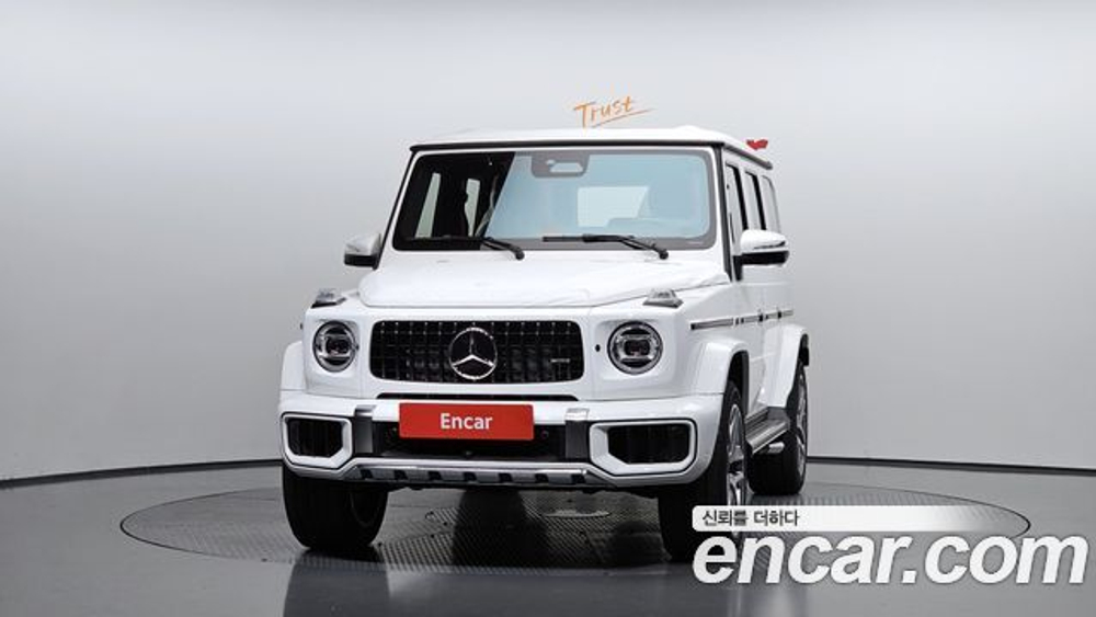 Mercedes-Benz G-Class AMG G63 — 2026