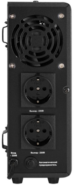 Комплект Exegate FineSine SX-800.LCD.AVR.2SH
