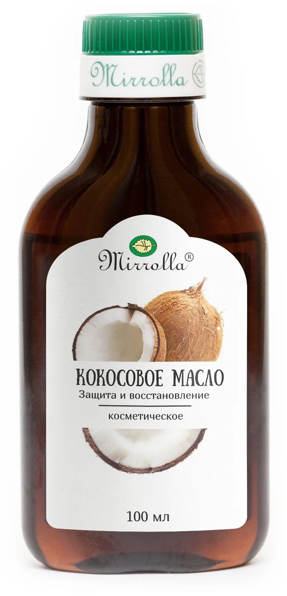 Масло кокосовое косметическое 100 мл Mirrolla