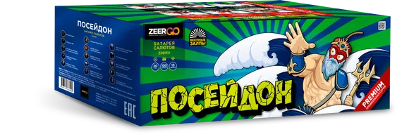 Посейдон 0,8"х100 Z08160