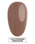E.MiLac Base Gel Пряный коричневый №22, 15 мл