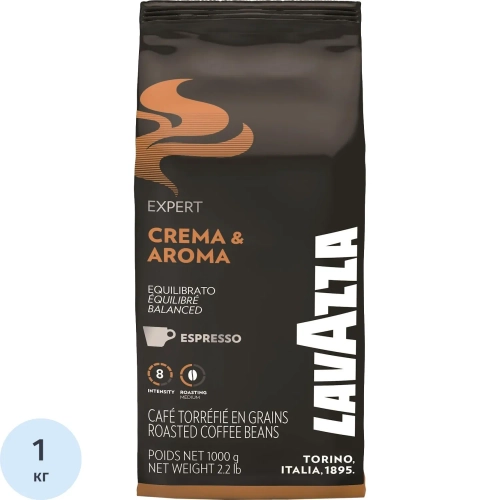 Кофе Lavazza Crema Aroma Expert в зернах, 1кг