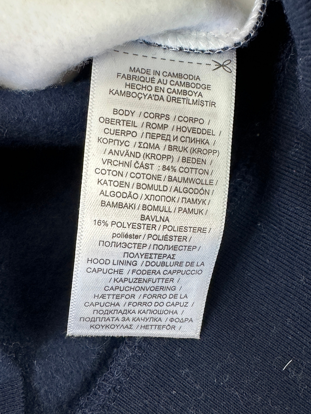 Костюм Polo Ralph Lauren
