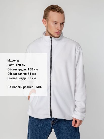 Куртка «Manakin» мужская демисезонная белая