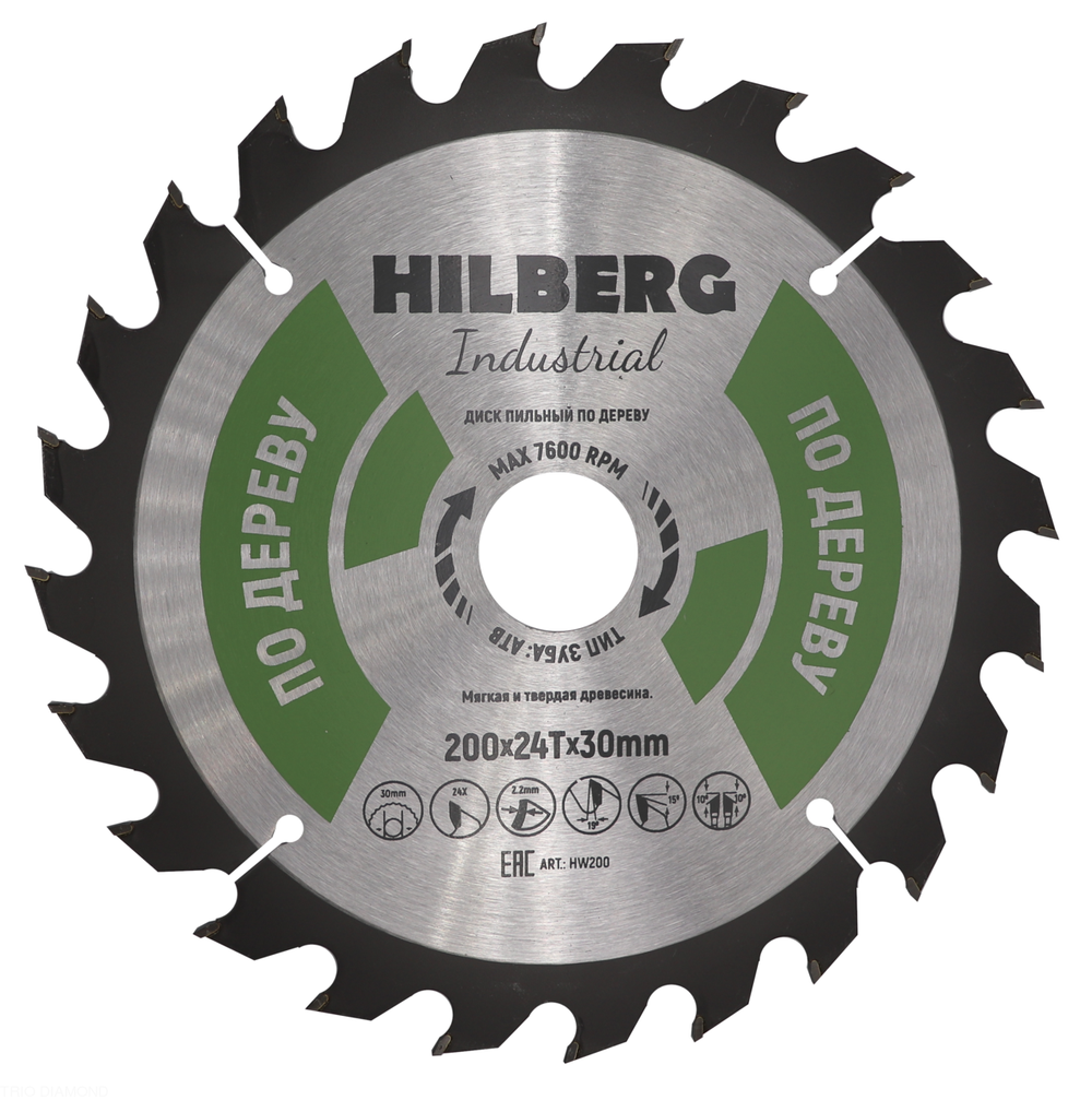 Диск пильный Hilberg Industrial Дерево 200*32/30*24Т HW203