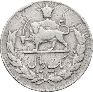 1 риал 1952-1957 Иран
