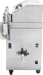 Упаковщик вакуумный Foodatlas VS-600E Pro с опцией газонаполнения (нерж. сталь)