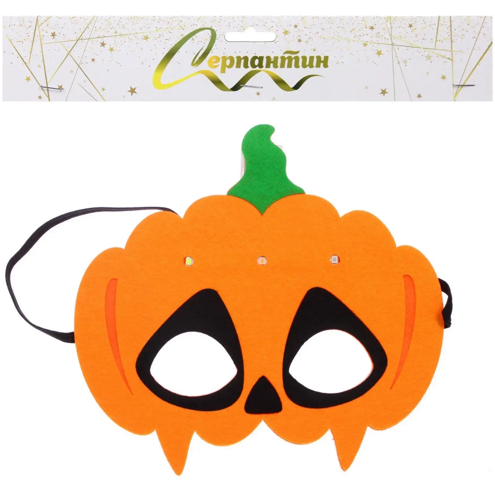 Ободок карнавльный «Helloween - Тыква» с подсветкой