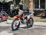 Racer FREERIDE RC250GY-C2K K2 Оранжевый