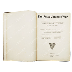 [Редкое издание] The Russo-Japanese War / Русско-японская война. — New York: P. F. Collier & Son, 19