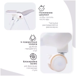 Стульчик для кормления Tomix Miracle Light grey