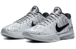 Nike Zoom Kobe 5 Protro "DeMar DeRozan" Pe