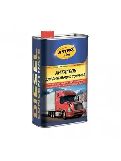 Антигель для диз.топлива (на 500л) 1л
