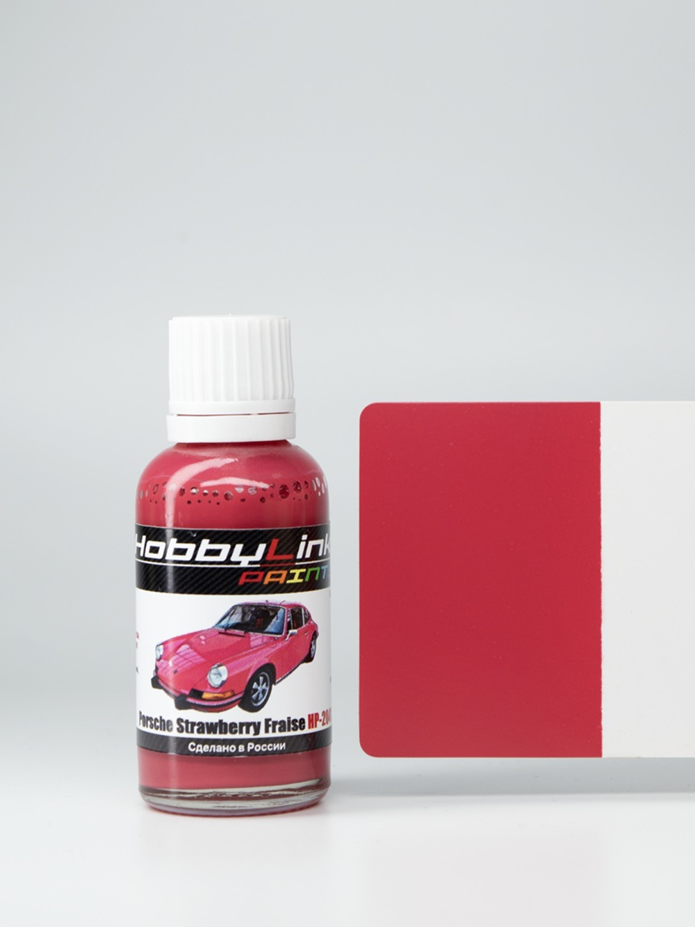 Краска лаковая HobbyLink Porsche Strawberry Fraise HP-2041