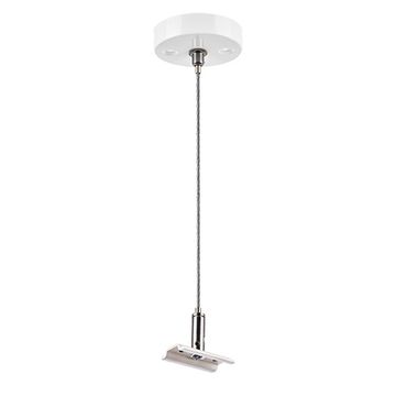 Подвес трековый 505176 белый Teta Pro Lightstar