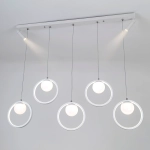 Подвесной светильник LED4U L7103-7 WТ