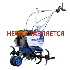 Мотокультиватор "НЕВА" МК-200-С6.0